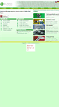 Mobile Screenshot of elrad-int.si